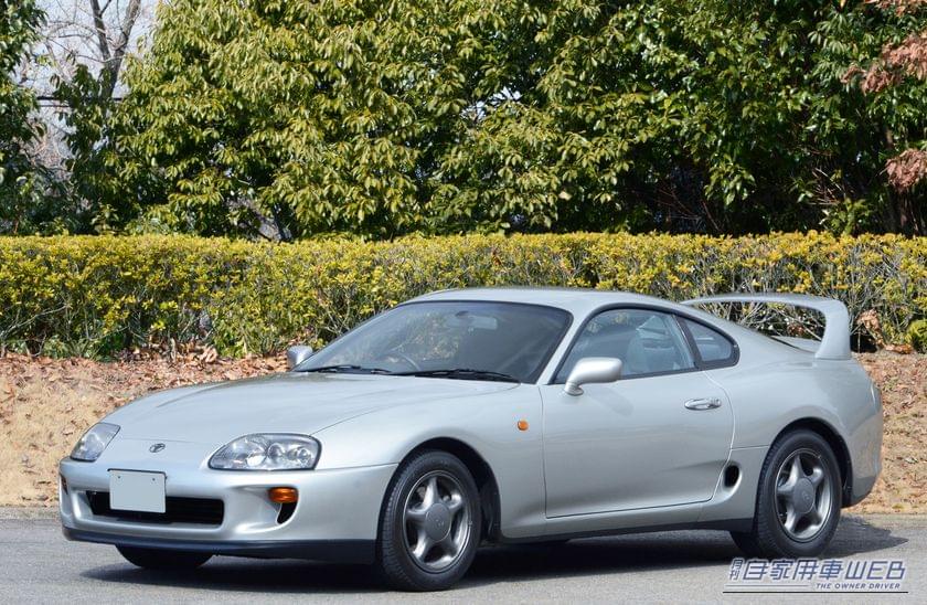 トヨタ スープラ（1993年）｜’80-’90年代をテーマにしたトヨタ博物館の大好評企画展第二弾「熱狂を生む技術者たち」スタート！