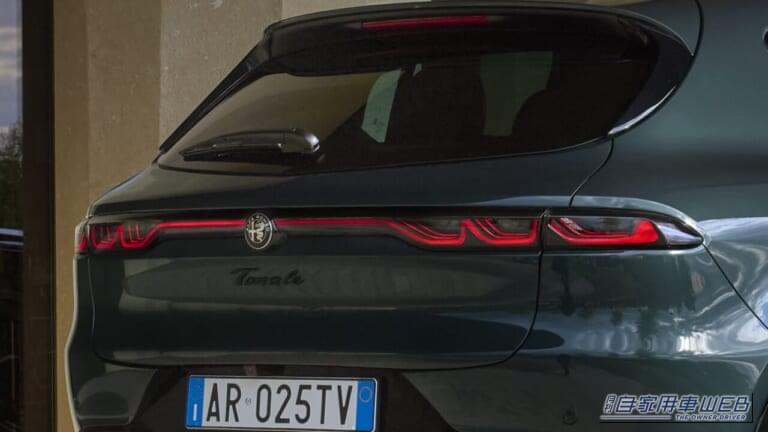 アルファ ロメオ 新型「TONALE」｜待望の「赤レザー」仕様が登場。新デザインの「伝統の顔」も注目ポイント！アルファロメオのSUV「トナーレ」改良新型が発売開始