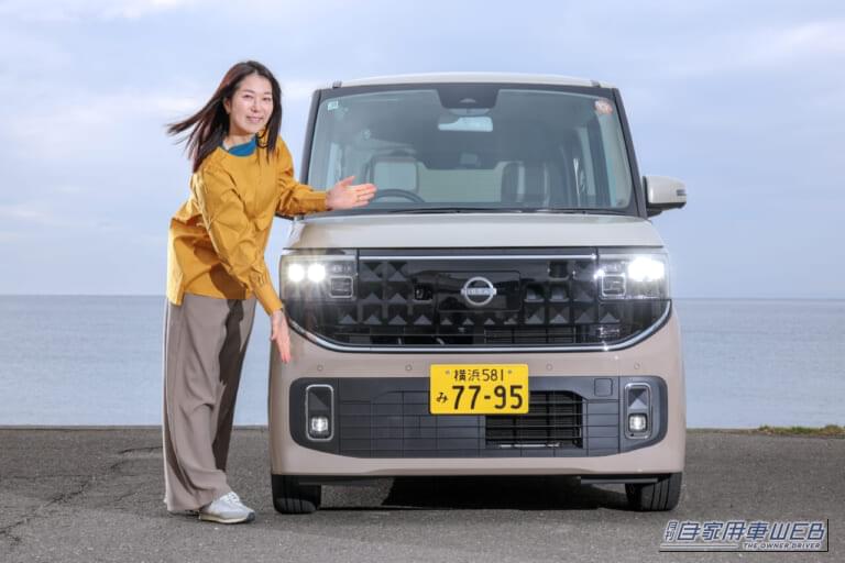 新型ルークスが実現した「広くて快適」なスーパーハイト軽ワゴン、その新基準をズバリ！