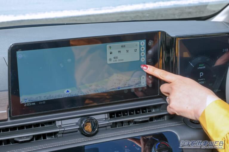 日産セレナ|待望の新型セレナ用TV-KIT登場!大画面をフル活用して移動中もテレビが楽しめる!