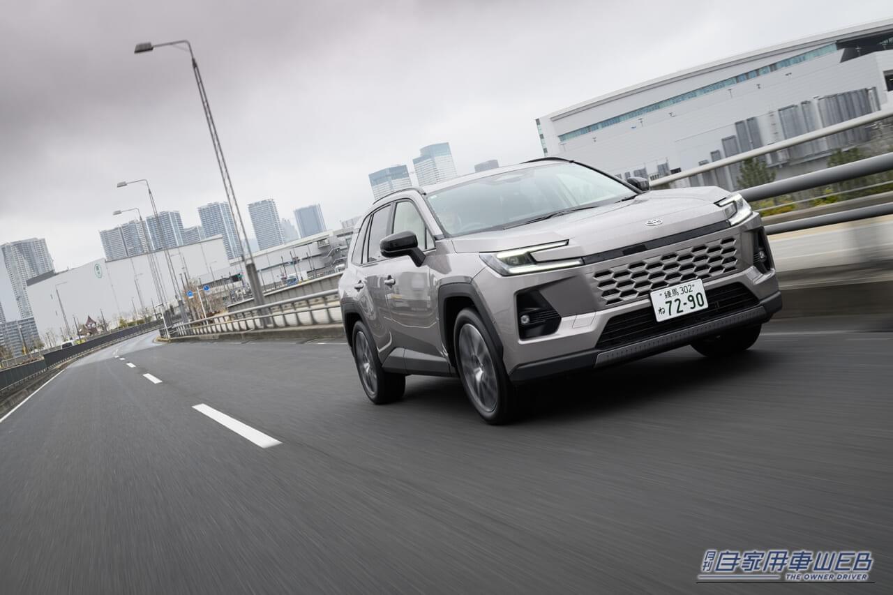 RAV4｜【新型RAV4ハイブリッド試乗】「Z」と「アドベンチャー」の違いは？先代からどこまで進化した？走り視点で解説。