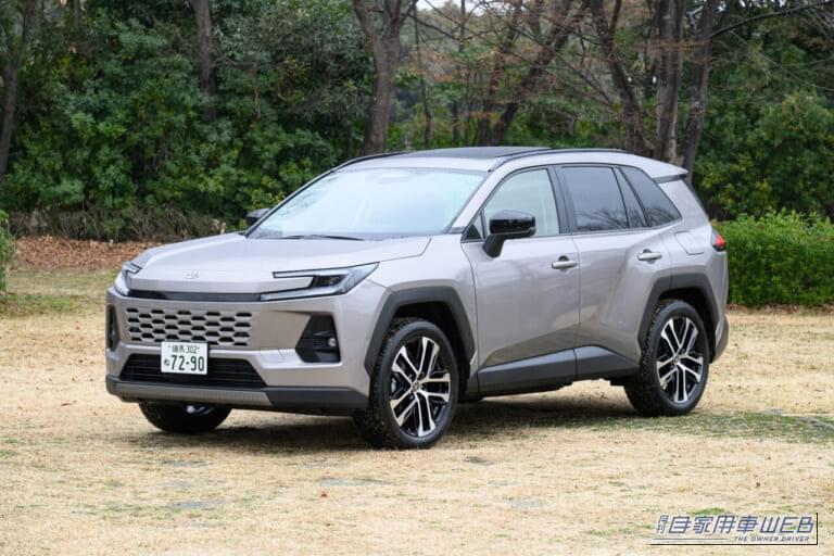 RAV4｜【新型RAV4ハイブリッド試乗】「Z」と「アドベンチャー」の違いは？先代からどこまで進化した？走り視点で解説。