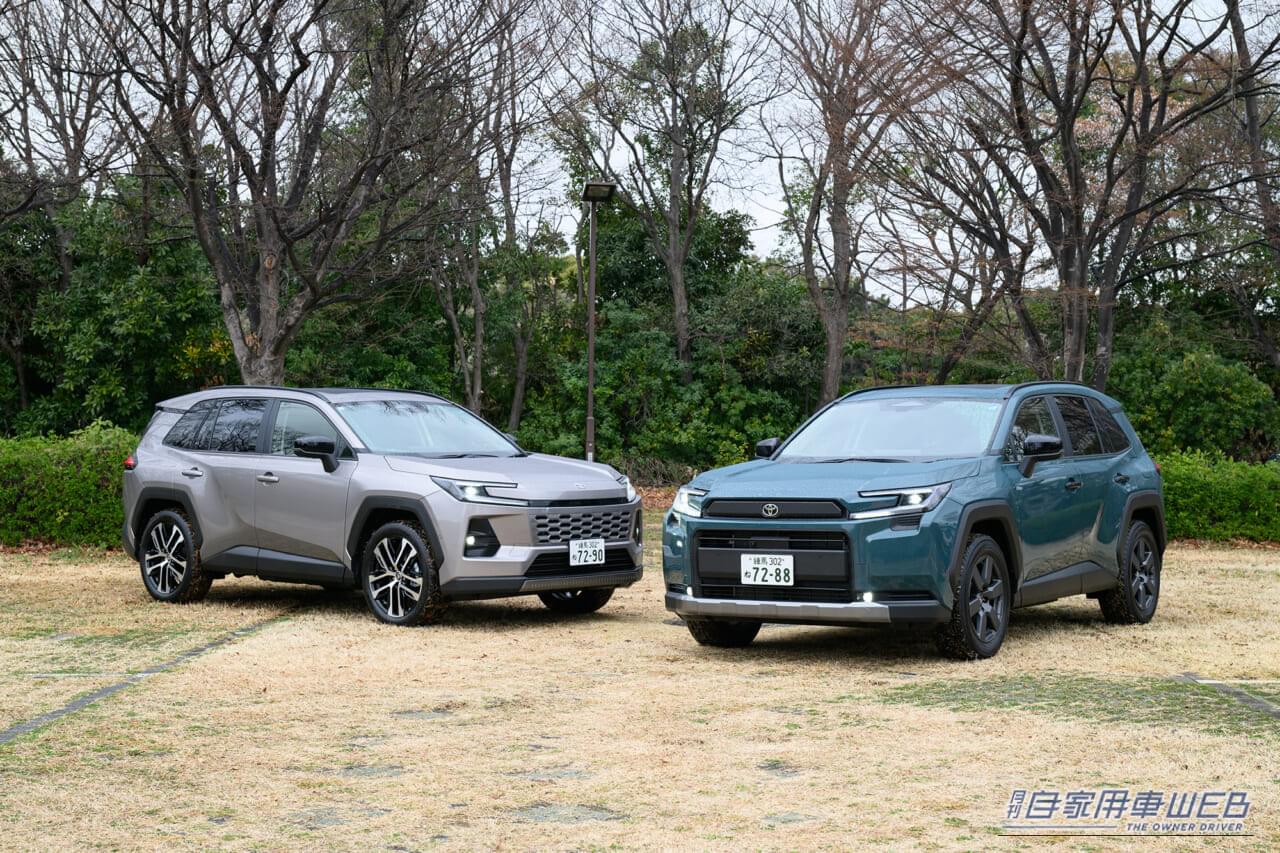 RAV4｜【新型RAV4ハイブリッド試乗】「Z」と「アドベンチャー」の違いは？先代からどこまで進化した？走り視点で解説。