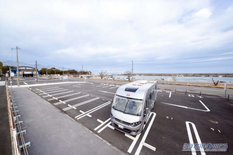【車中泊におススメ！ RVパーク最新情報】「別府・湯めぐりのベースキャンプとしても最適！ さらに新鮮な海鮮料理や大分名物を堪能できるスポット」 ～大分県別府市／RVパーク 別府みなと市場～