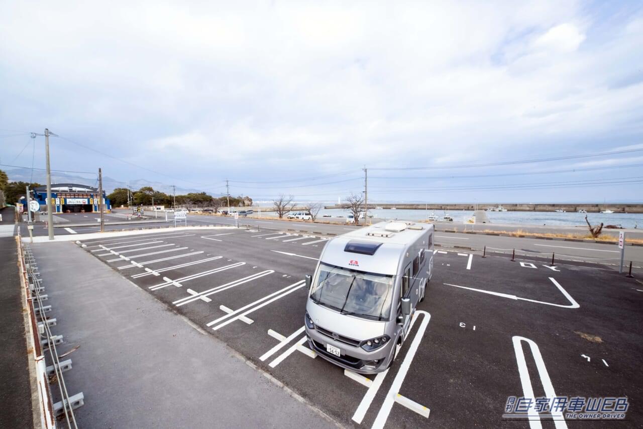 【車中泊におススメ！ RVパーク最新情報】「別府・湯めぐりのベースキャンプとしても最適！ さらに新鮮な海鮮料理や大分名物を堪能できるスポット」 ～大分県別府市／RVパーク 別府みなと市場～