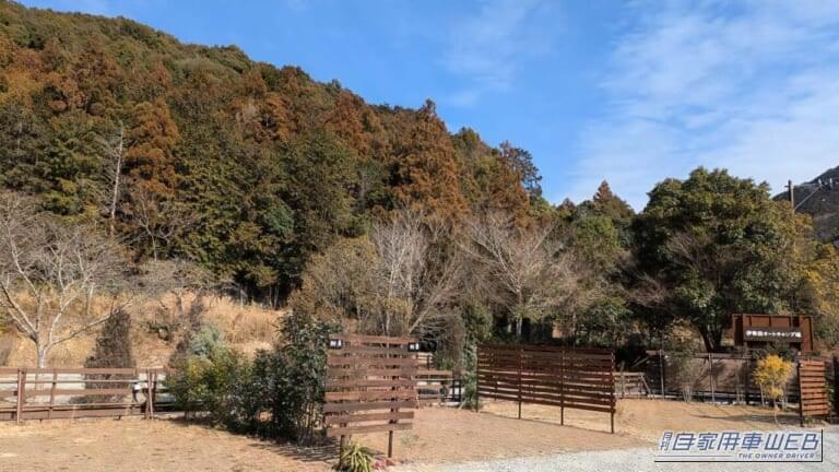 伊勢路オートキャンプ場&RVパーク|【車中泊におススメ! RVパーク最新情報】「伊勢路を拠点に伊勢神宮をはじめとした周辺観光へのアクセスが抜群!」 ~三重県度会郡/伊勢路オートキャンプ場&RVパーク ~