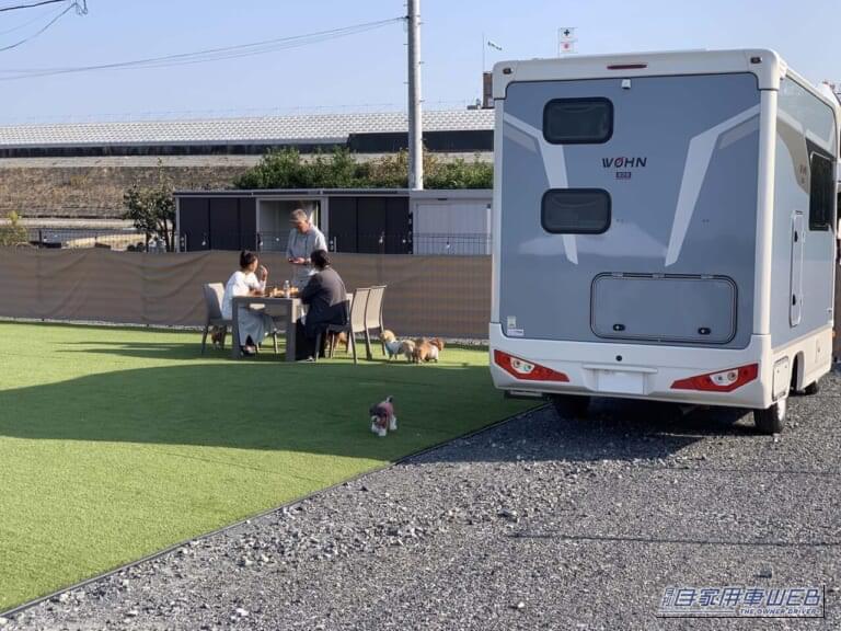 【車中泊旅行におススメ！ RVパーク最新情報】「湾岸長島インターからすぐ。愛犬と一緒に楽しめる日本最大級のドッグラン＆デイキャンプ施設が魅力」 ～三重県桑名市／ROSA FIELD～