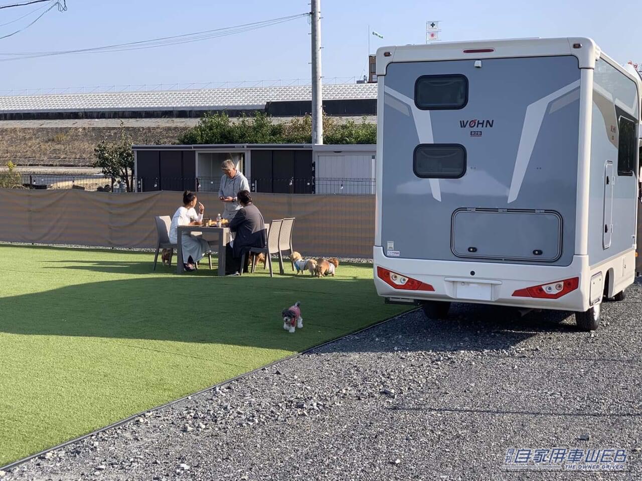 |【車中泊旅行におススメ! RVパーク最新情報】「湾岸長島インターからすぐ。愛犬と一緒に楽しめる日本最大級のドッグラン&デイキャンプ施設が魅力」 ~三重県桑名市/ROSA FIELD~