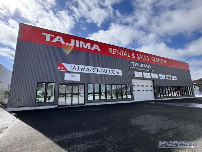 RVパーク 新函館北斗駅前 全景|「函館市内や道南エリア周遊旅の拠点として便利」〜車中泊で気軽に旅をしたい方にオススメの『RVパーク』最新情報【 北海道北斗市/ RVパーク 新函館北斗駅前 】〜