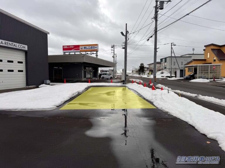 「函館市内や道南エリア周遊旅の拠点として便利」〜車中泊で気軽に旅をしたい方にオススメの『RVパーク』最新情報【 北海道北斗市／ RVパーク 新函館北斗駅前 】〜