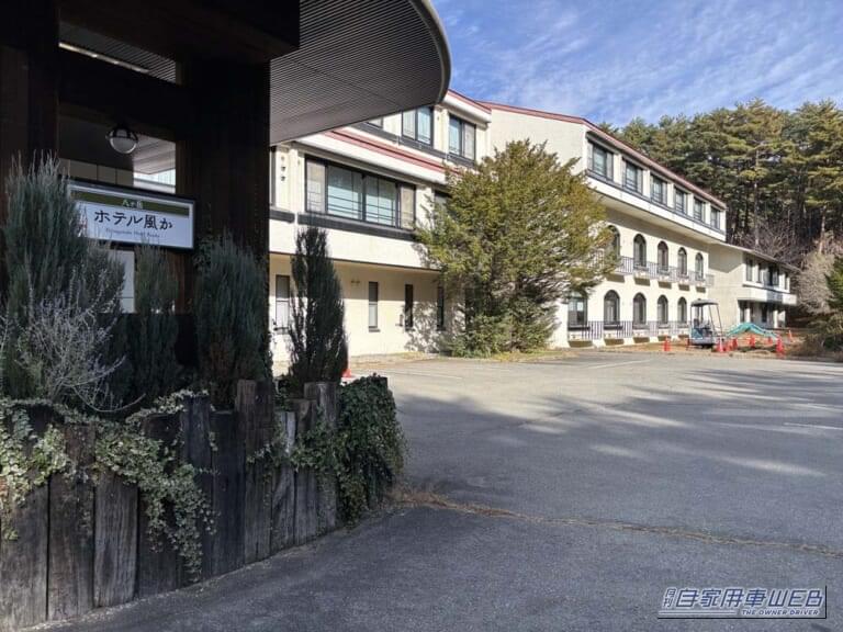 RVパーク 八ヶ岳ホテル風か|「北八ヶ岳の豊かな自然に囲まれながら、ホテルの上質なサービスを楽しめる贅沢な車中泊スポット」 車中泊にオススメしたいRVパーク最新情報【 山梨県北杜市/RVパーク 八ヶ岳ホテル風か 】