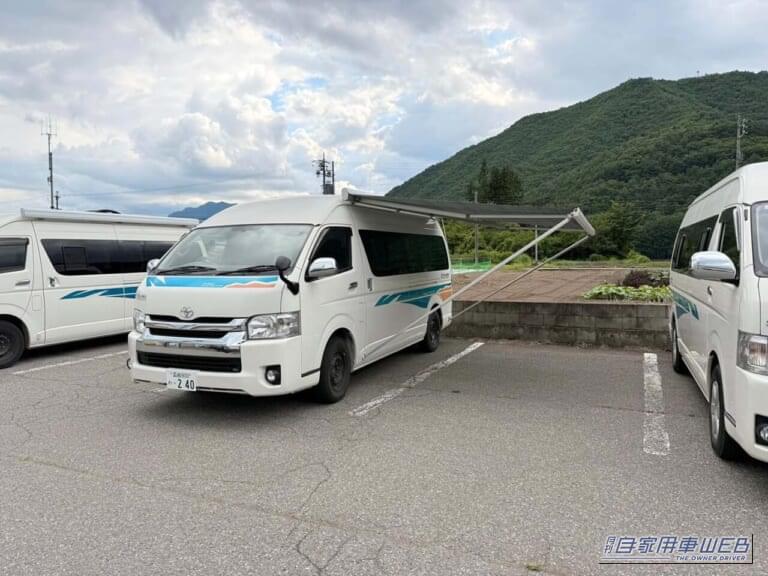 RVパーク ゆーぷる木崎湖温泉 湖畔の益エリア｜車中泊で気軽に旅をしたい方にオススメ！ 快適に、そして安全に楽しめる『RVパーク』最新情報。【長野県大町市／RVパーク ゆーぷる木崎湖温泉 湖畔の駅】