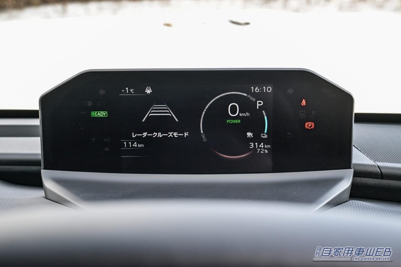 ｜BEVでも「安心と愉しさ」を追求した、スバルらしいレジャービークル。特に「遠出ができる」感が頼もしい！【新型トレイルシーカー・プロトタイプ試乗】