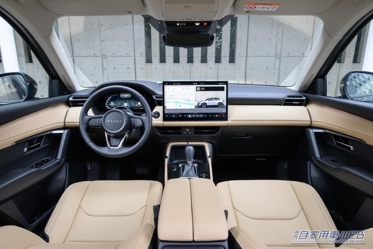 新型CX-5｜新型CX-5は、すでに「先行予約」がスタート。「こなれた価格」が嬉しい、今年の目玉SUVとして登場決定！