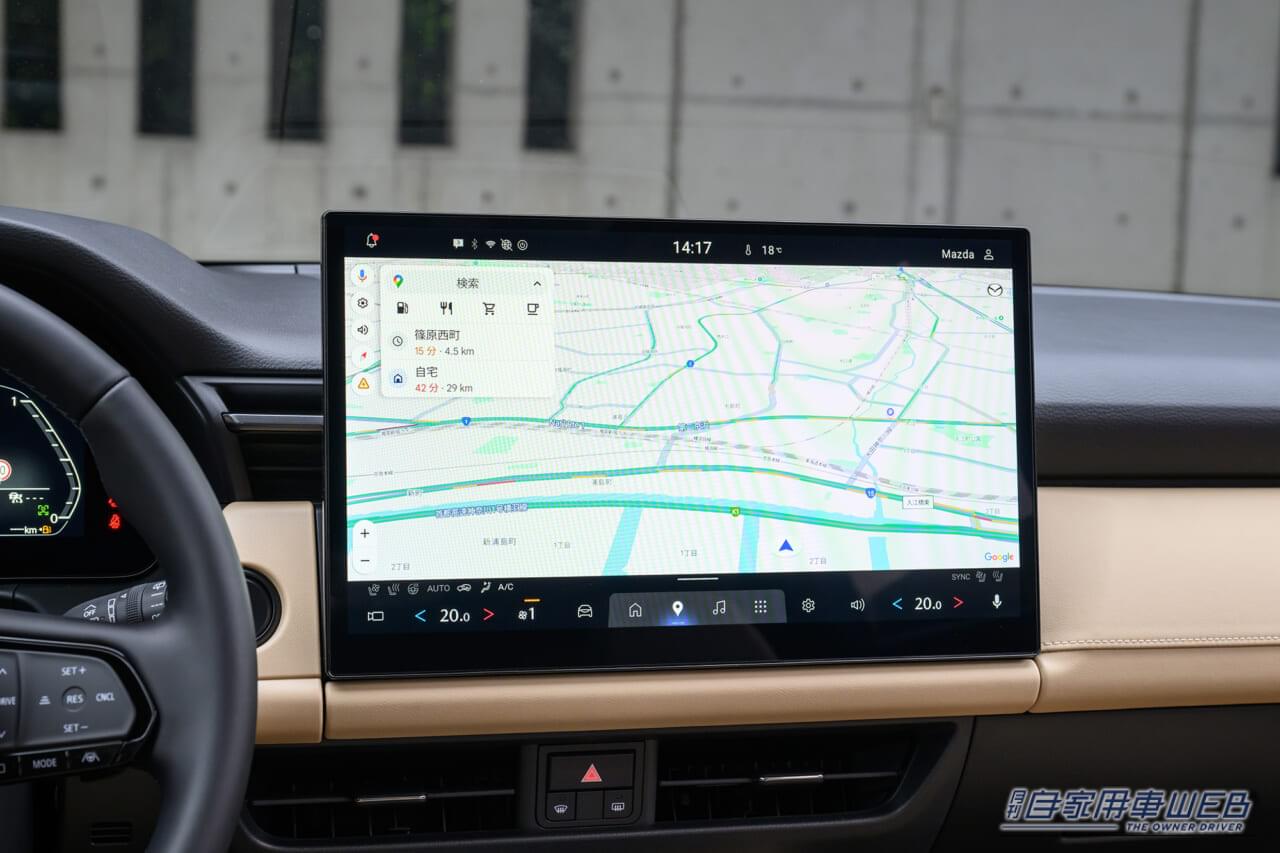 ｜新型CX-5は、すでに「先行予約」がスタート。「こなれた価格」が嬉しい、今年の目玉SUVとして登場決定！