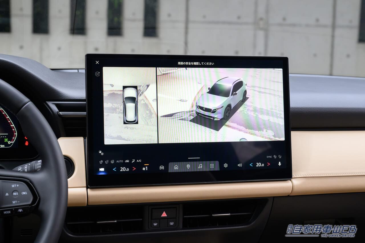 ｜新型CX-5は、すでに「先行予約」がスタート。「こなれた価格」が嬉しい、今年の目玉SUVとして登場決定！