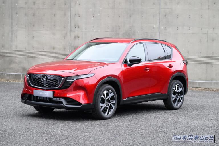 新型CX-5|新型CX-5は、すでに「先行予約」がスタート。「こなれた価格」が嬉しい、今年の目玉SUVとして登場決定!