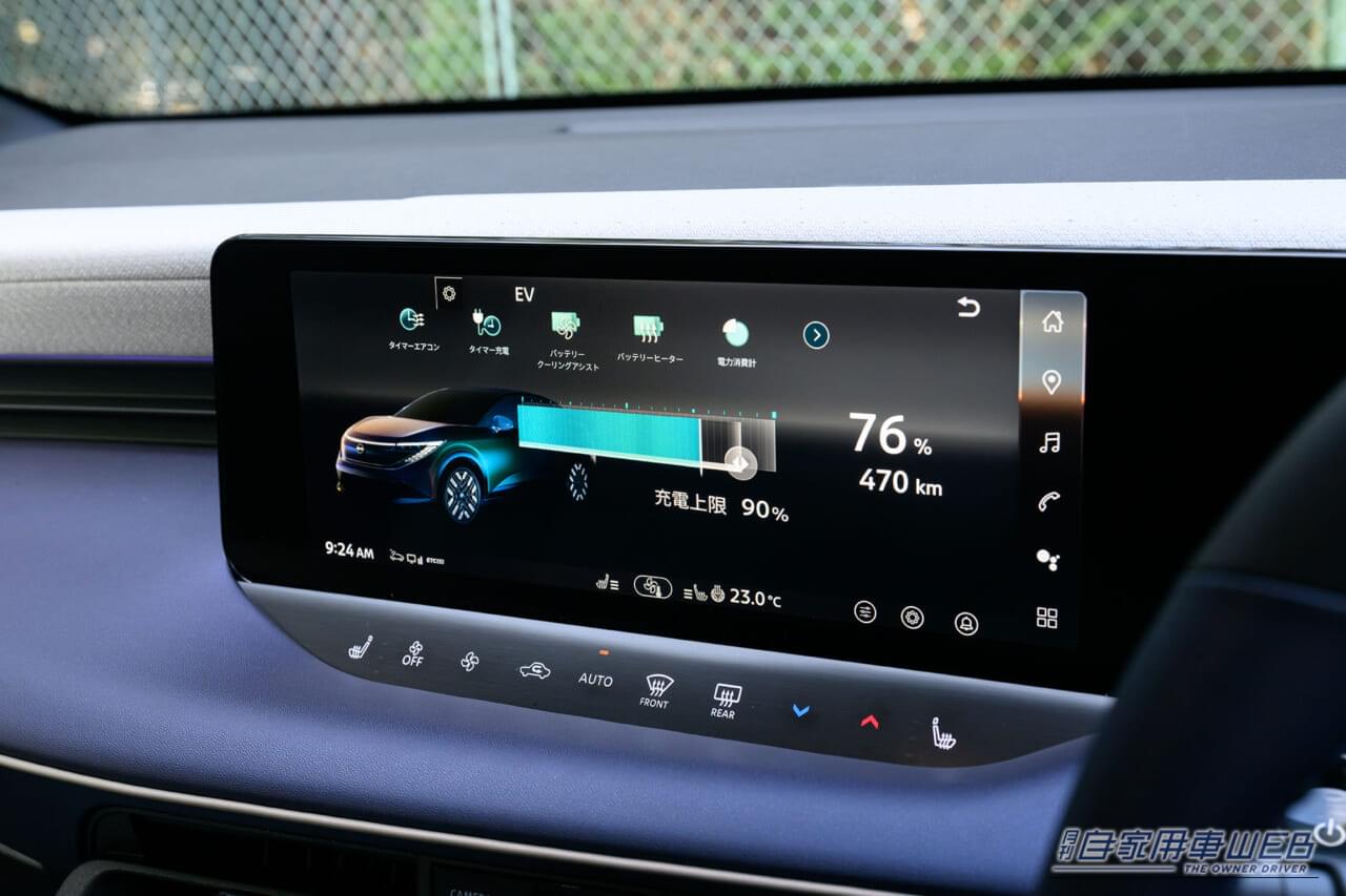 ｜電動化の最前線を走る注目12台が集結！普及の鍵を握る「クルマそのものの魅力」とは？【メーカー合同EV試乗会レポート】