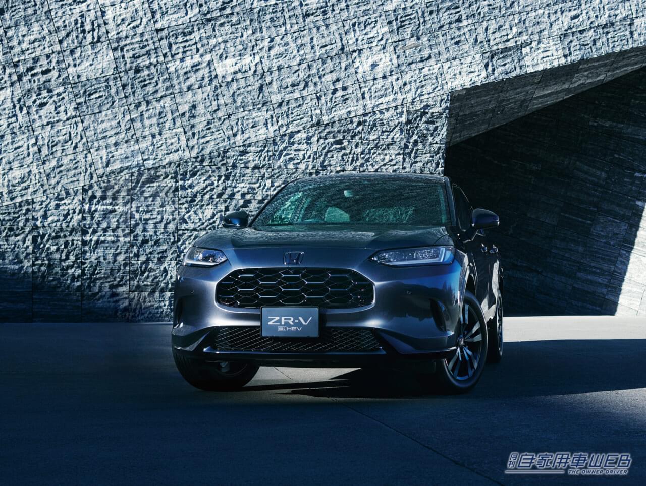 e:HEV Z 特別仕様車 BLACK STYLE|【ホンダ・ZR-Vが一部改良】Google搭載ディスプレー採用&ハイブリッド専用モデルへ