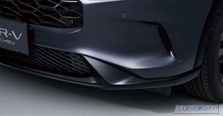e:HEV Z 特別仕様車 BLACK STYLE|【ホンダ・ZR-Vが一部改良】Google搭載ディスプレー採用&ハイブリッド専用モデルへ