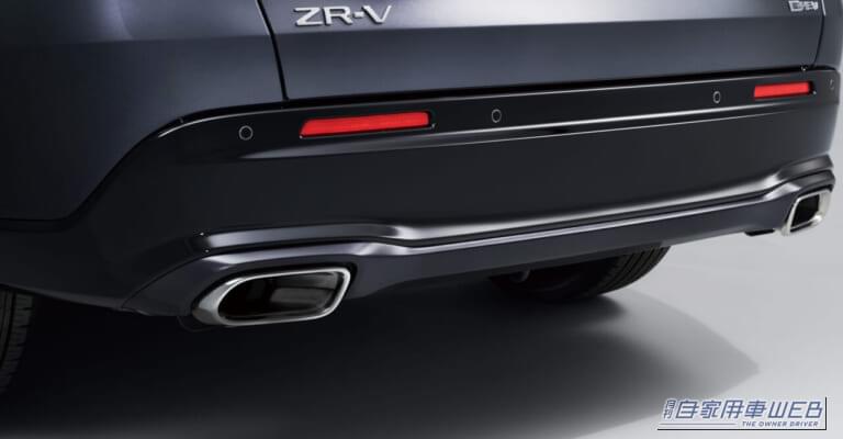 e:HEV Z 特別仕様車 BLACK STYLE|【ホンダ・ZR-Vが一部改良】Google搭載ディスプレー採用&ハイブリッド専用モデルへ