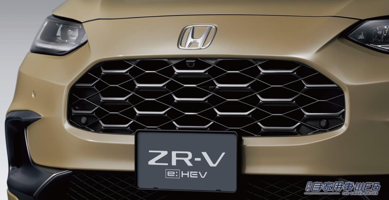 e:HEV Z 特別仕様車 CROSS TOURING｜【ホンダ・ZR-Vが一部改良】Google搭載ディスプレー採用＆ハイブリッド専用モデルへ