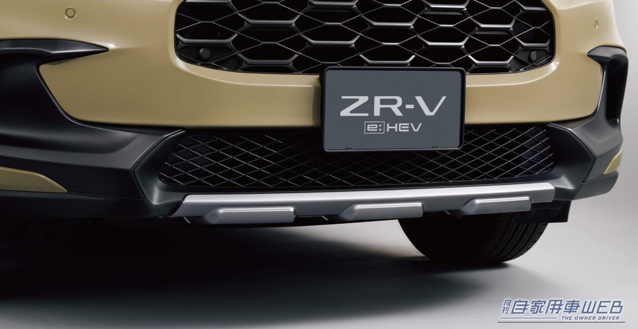 e:HEV Z 特別仕様車 CROSS TOURING|【ホンダ・ZR-Vが一部改良】Google搭載ディスプレー採用&ハイブリッド専用モデルへ