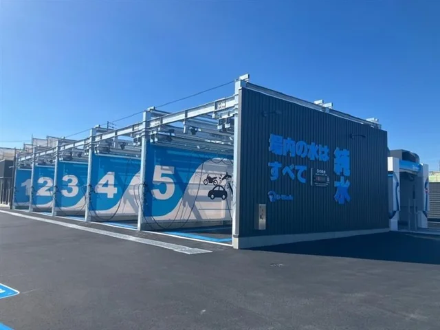 【ニューオープン】洗車が激変!拭き上げ不要の「純水」洗車場「D-Wash 日進香久山」が愛知県に誕生