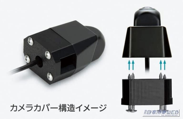 カメラカバー取り付けイメージ|ジムニー乗り必見! 死角を克服する『専用広角カメラ&スリムモニター』が抜群のフィット感で凄すぎる‼︎