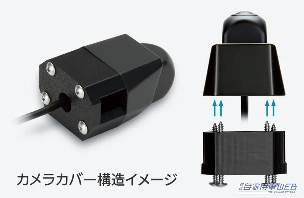 カメラカバー取り付けイメージ|ジムニー乗り必見! 死角を克服する『専用広角カメラ&スリムモニター』が抜群のフィット感で凄すぎる‼︎