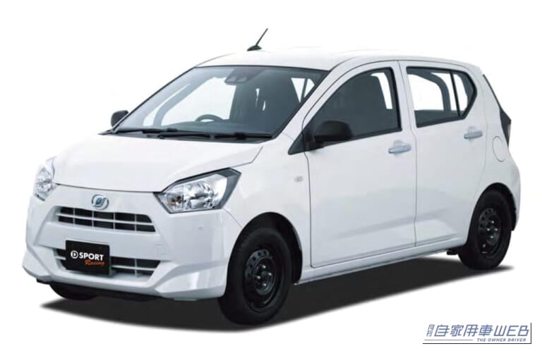 モータースポーツを手軽に楽しめる「ミライース tuned by D-SPORT Racing」、100台限定で抽選販売開始!! ― 5MT・ターボ仕様の詳細が明らかに