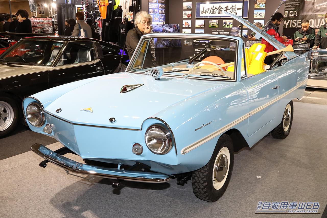 東京オートサロン2026の会場に展示されていたアンフィカーを正面側から撮影｜「これはスゴいわ…」日本のガレージでとんでもない激レア車両が眠っていた！ ピカピカにしてオークション出品すると、スゴい展開に…！