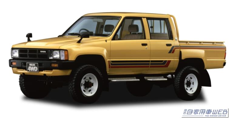 4代目ハイラックス（1983年）｜トヨタと日野に結ばれた「小型トラック」の絆 　～ハイラックスが世界を制するまで～