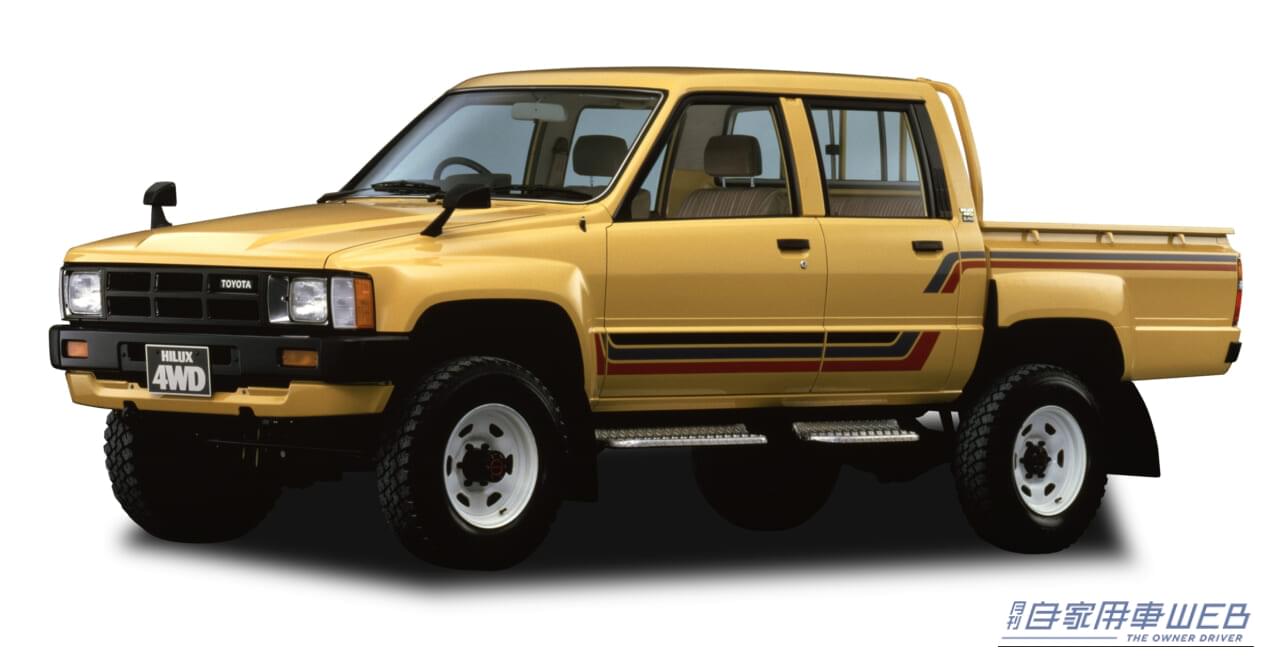 4代目ハイラックス(1983年)|トヨタと日野に結ばれた「小型トラック」の絆 ~ハイラックスが世界を制するまで~