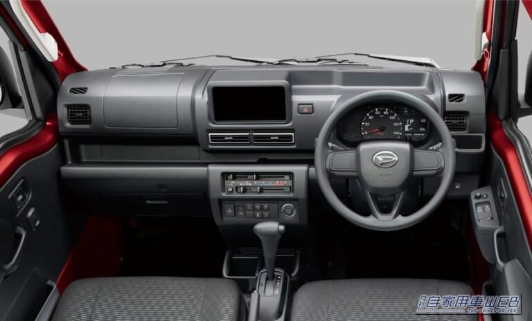 ハイゼット トラック ジャンボ エクストラ|ダイハツ、軽商用車「ハイゼット トラック」を一部改良し安全性を向上