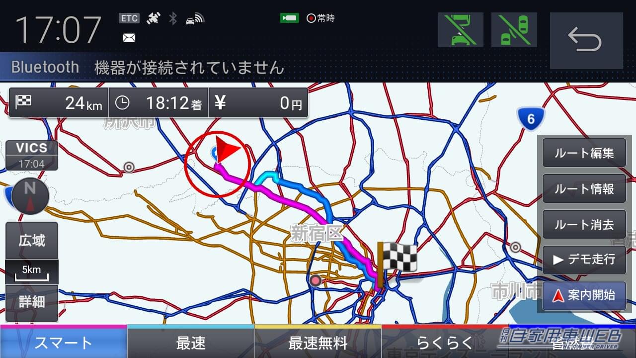 |【新製品】11.4インチの大画面も!ホンダ純正ナビ「ギャザズ」がラインアップを一新、全モデルApple CarPlay/Android Autoを標準化!!