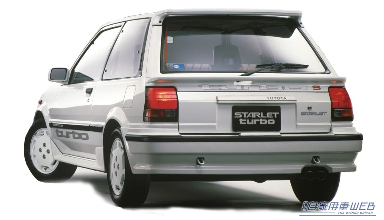3代目スターレット3ドア1300ターボS(1986年)｜「あえて時代の潮流に抗った駆動方式」走りのリアリティを追い求め、若者を熱狂させた最後のFRコンパクト