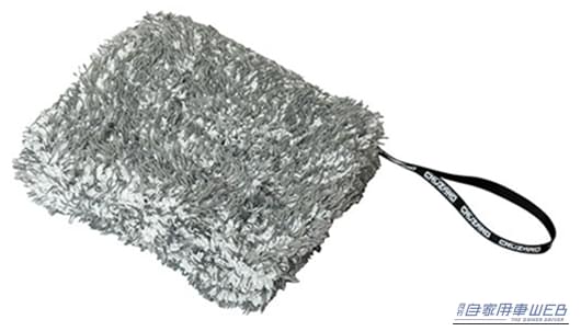 CRUZARDマイクロファイバー洗車パッド|「こんな本格的なクルマ用品があるなんて知らなかった!」「性能はバッチリなのに価格が安い‼︎」郊外でよく見かけるこのお店、これからはご贔屓しちゃうかも…。