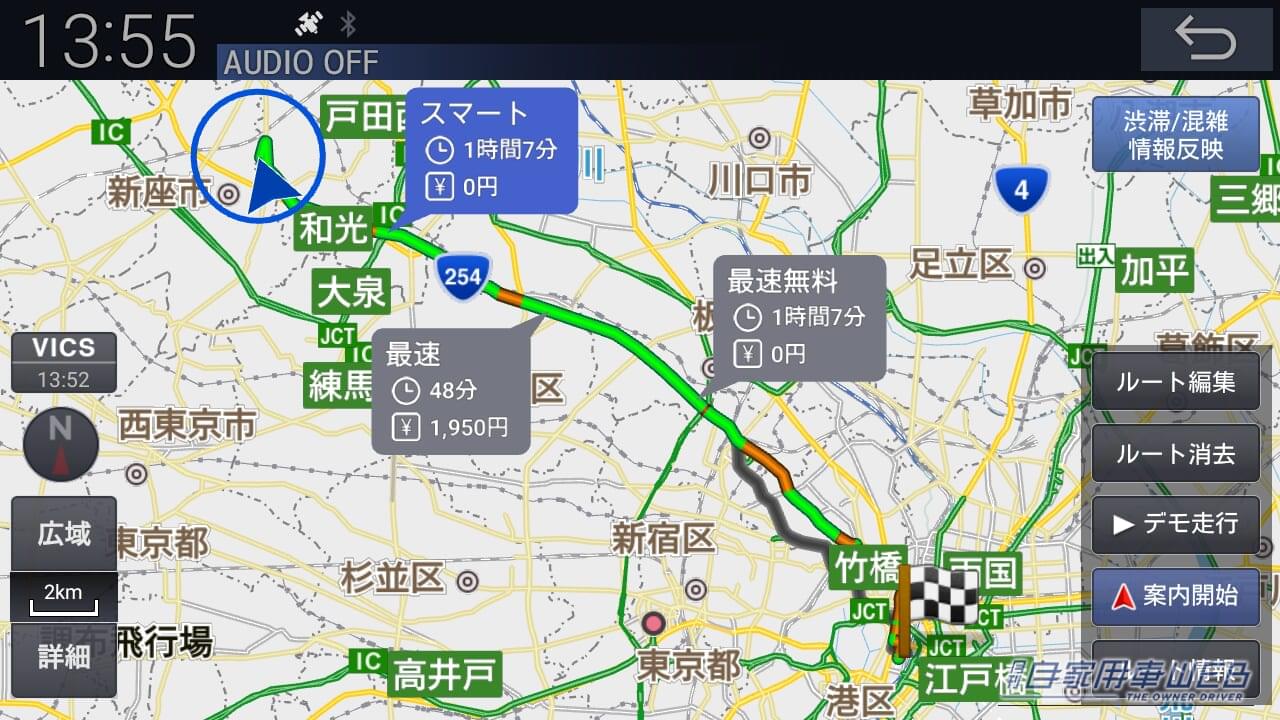 |【新製品】11.4インチの大画面も!ホンダ純正ナビ「ギャザズ」がラインアップを一新、全モデルApple CarPlay/Android Autoを標準化!!