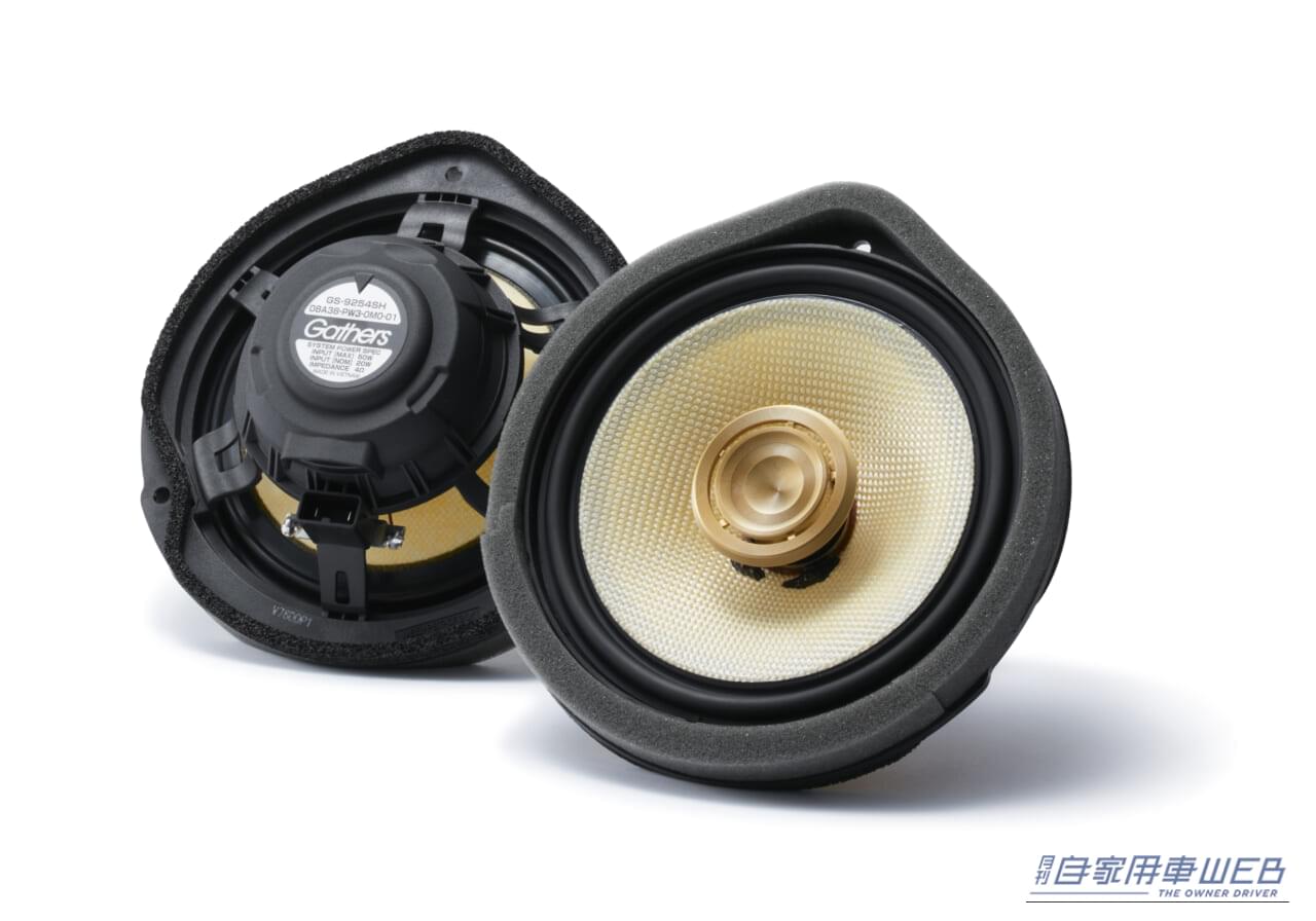 ｜【新製品】11.4インチの大画面も！ホンダ純正ナビ「ギャザズ」がラインアップを一新、全モデルApple CarPlay／Android Autoを標準化!!