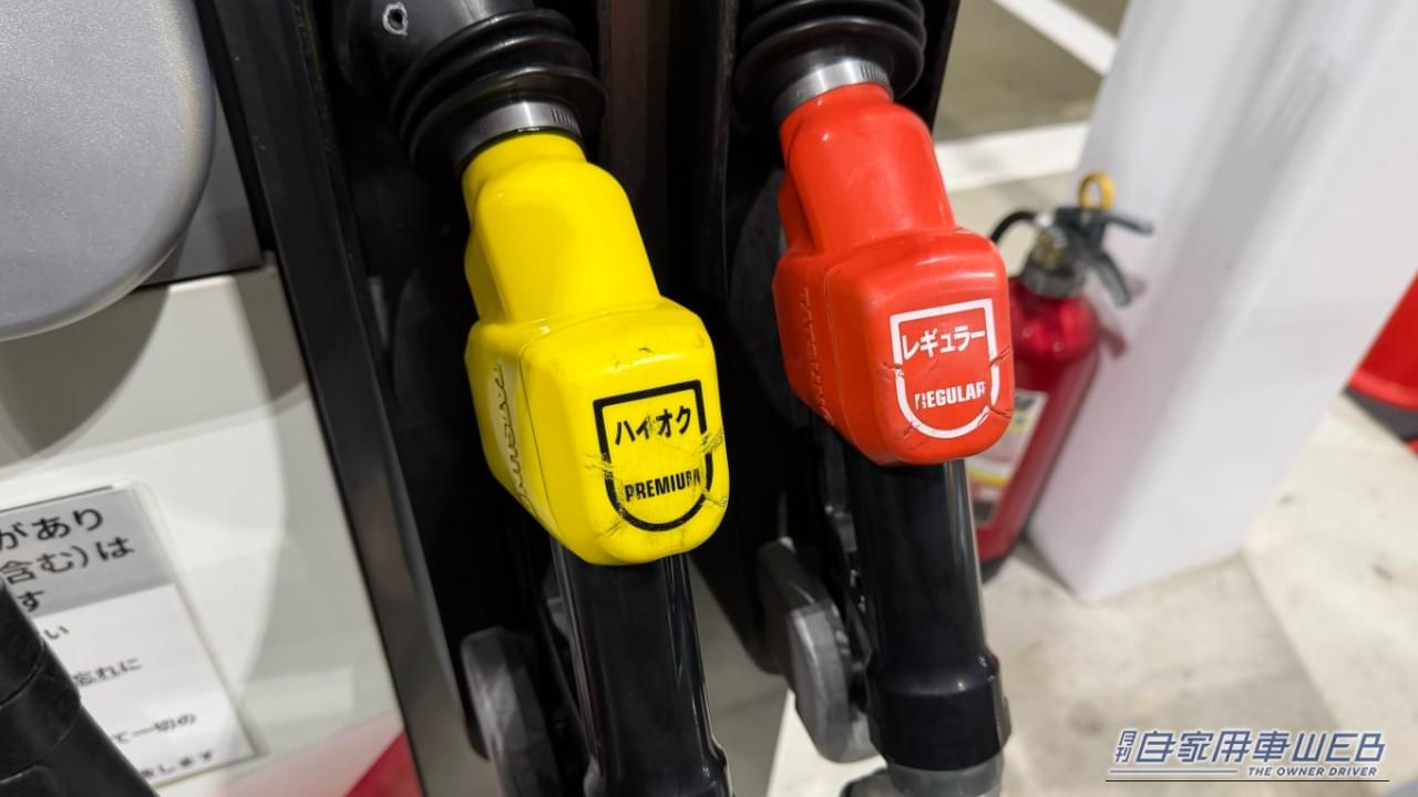 「悲鳴あげそうなほど、戦慄した」 ガソリンスタンドで給油中、恐ろしい光景を目撃。「さすがに危険すぎる」行為に絶句。