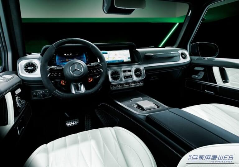 「Mercedes-AMG G63 Edition Performance|イエロー/オレンジ/グリーンの限定3色「斬新カラフルなG63」新登場【メルセデスAMG G63 エディション パフォーマンス】