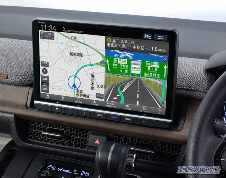 【新製品】11.4インチの大画面も！ホンダ純正ナビ「ギャザズ」がラインアップを一新、全モデルApple CarPlay／Android Autoを標準化!!