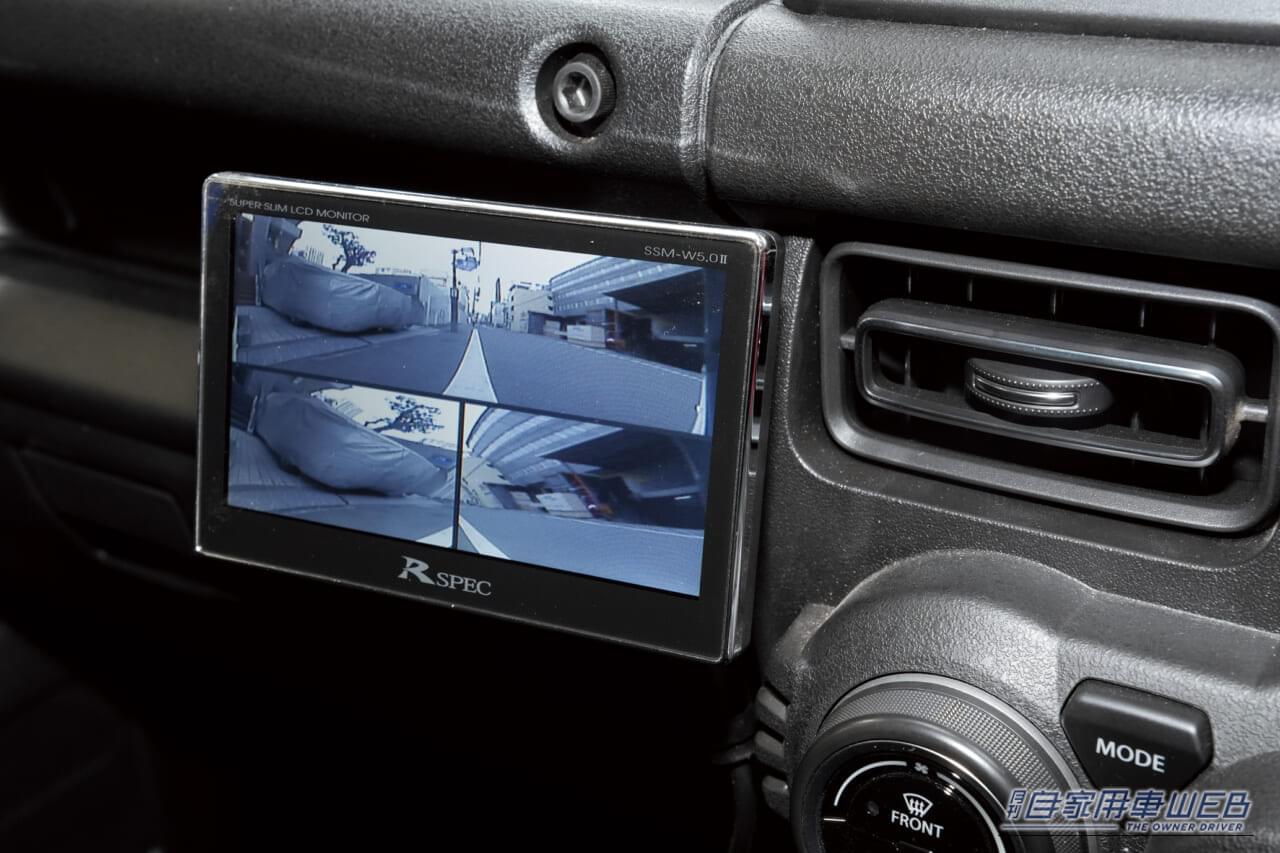 |ジムニー乗り必見! 死角を克服する『専用広角カメラ&スリムモニター』が抜群のフィット感で凄すぎる‼︎