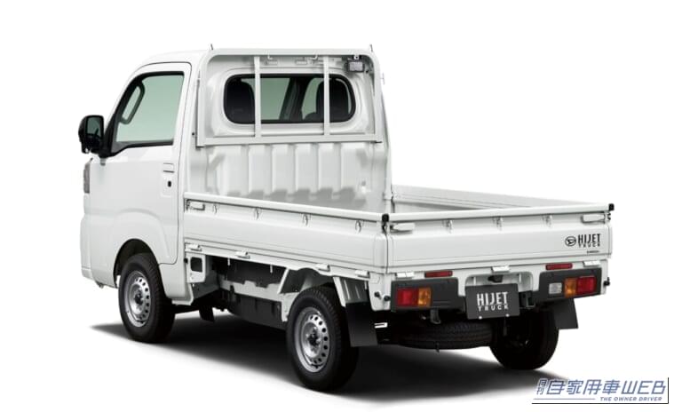 ハイゼット トラック エクストラ|ダイハツ、軽商用車「ハイゼット トラック」を一部改良し安全性を向上