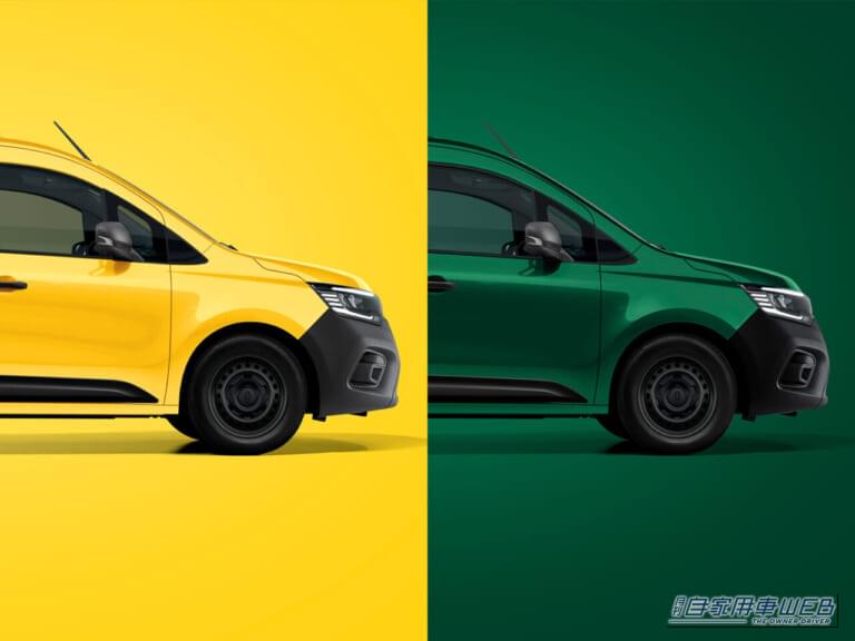 ルノー・ジャポン、限定車「ルノー グランカングー クルール」を5月に発表予定