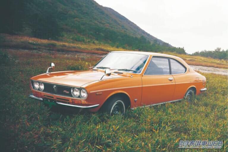 1970年5月に発売された、マツダの初代カペラ。|「えっ…マジ? バスにも搭載されていた?」 ロータリーエンジン採用のマツダ車ラインナップを紹介。 現行モデルで入手可能なモデルも紹介