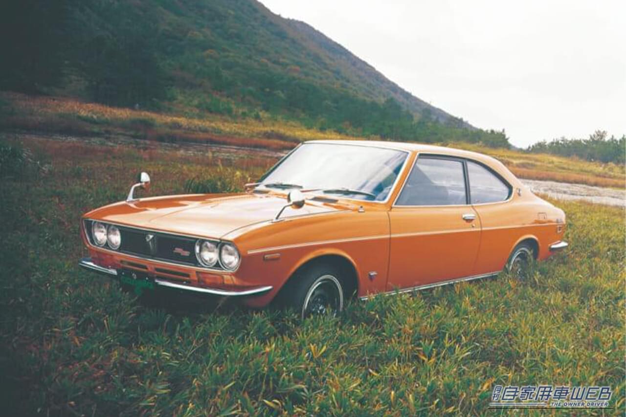 1970年5月に発売された、マツダの初代カペラ。｜「えっ…マジ？ バスにも搭載されていた？」 ロータリーエンジン採用のマツダ車ラインナップを紹介。 現行モデルで入手可能なモデルも紹介