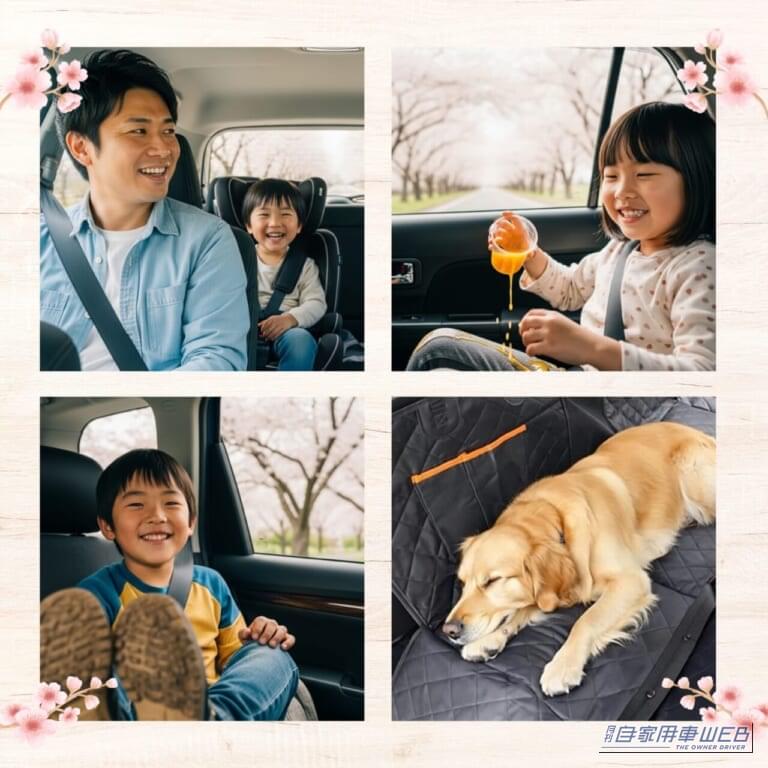 子どもの食べこぼしやペットの引っかきキズもこれで解決！CARZELのドライブシートを使ってみない？