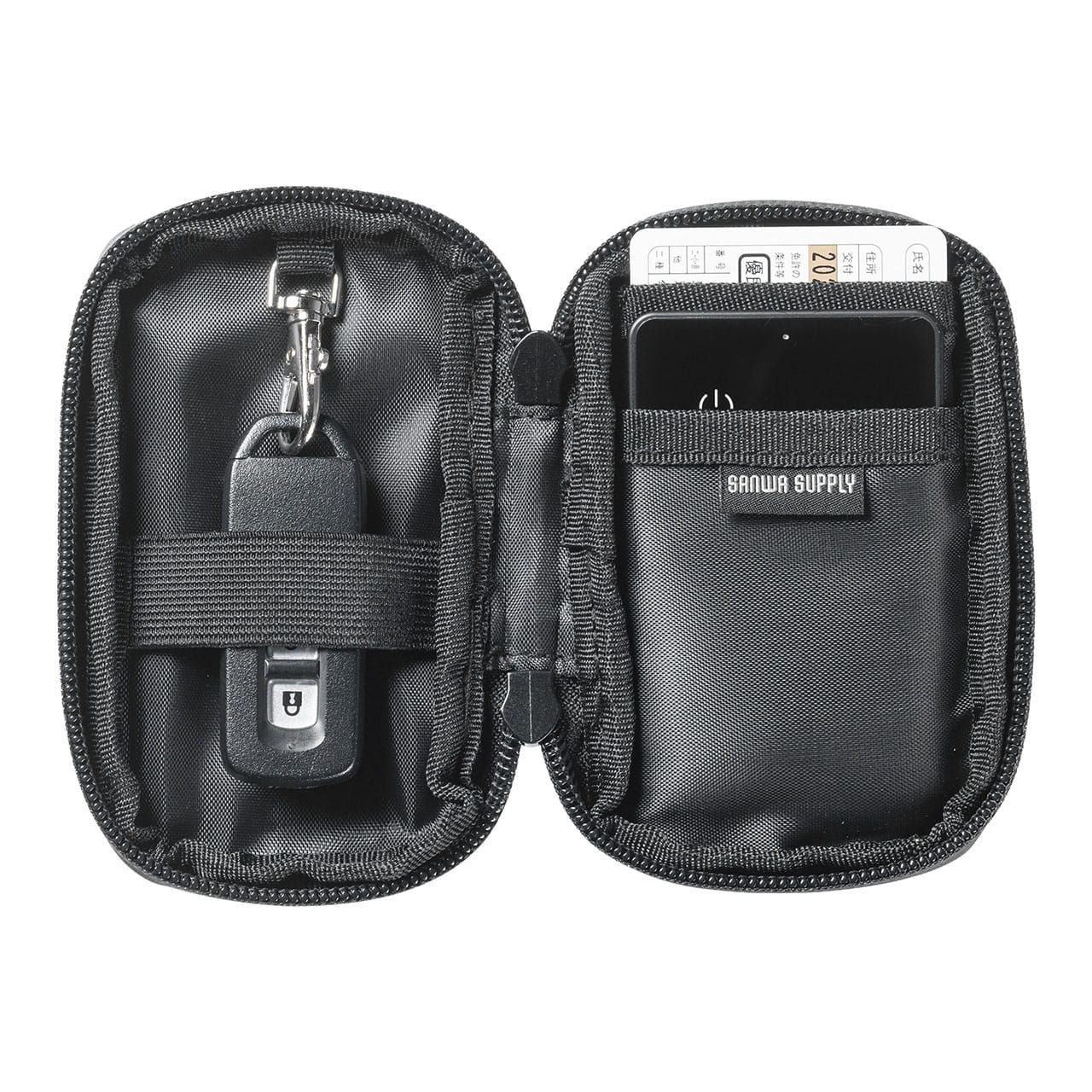 サンワサプライ スマートキーケース（200-CAR105）を開いた状態｜「コレ,工夫がスゴい…」防水素材&止水ファスナーで中身も安心。クルマに乗る人にオススメ。ちょうどいい収納力のスマートキーケースを紹介